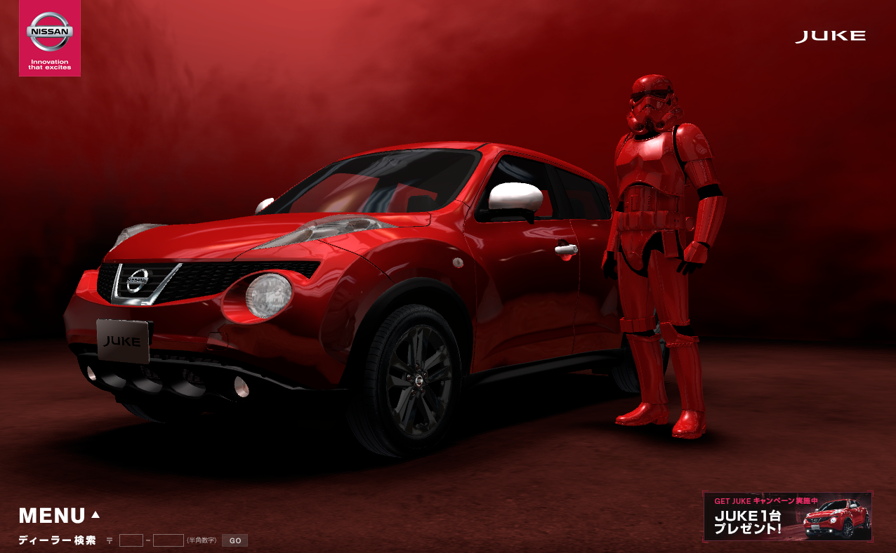 Stage3d - Nissan and Stormtroopers in “The New Story”